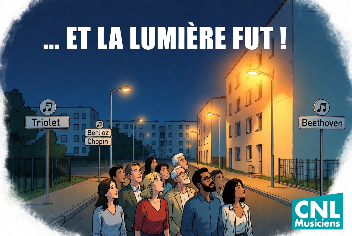 Lire la suite à propos de l’article … ET LA LUMIERE FUT !